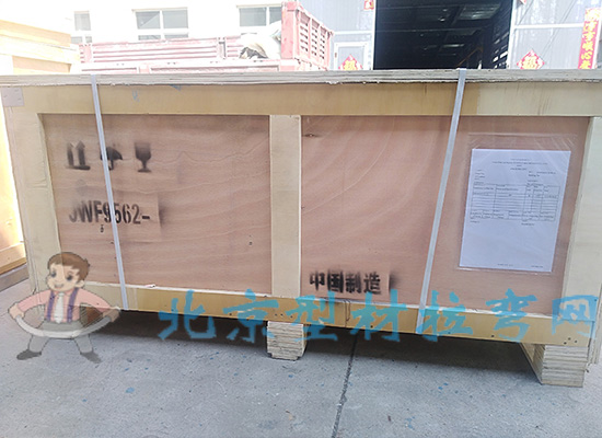 拉彎加工智能造是這樣走出國門的！