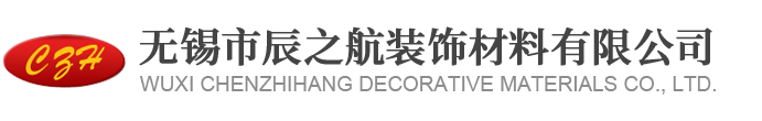 北京軟裝設(shè)計(jì)公司