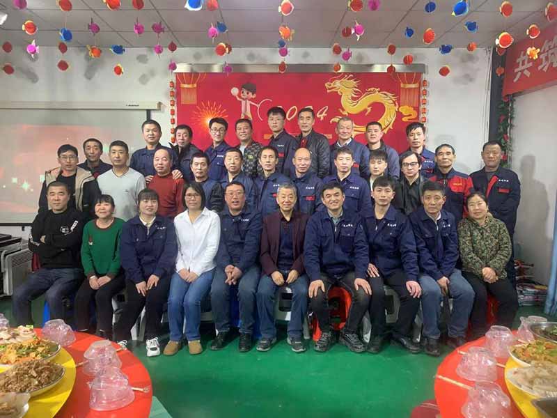 龍騰盛世，使命必達(dá)|2023北京拉彎廠企業(yè)年會(huì)