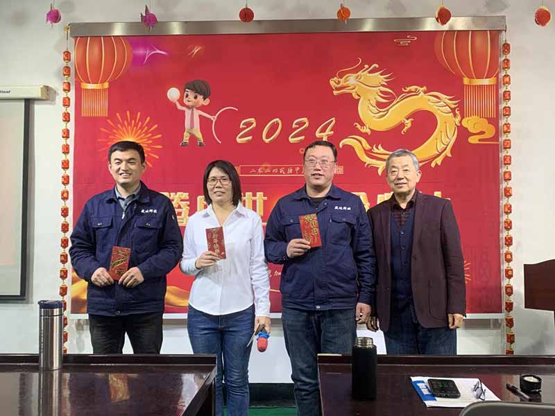 龍騰盛世，使命必達(dá)|2023北京拉彎廠企業(yè)年會(huì)