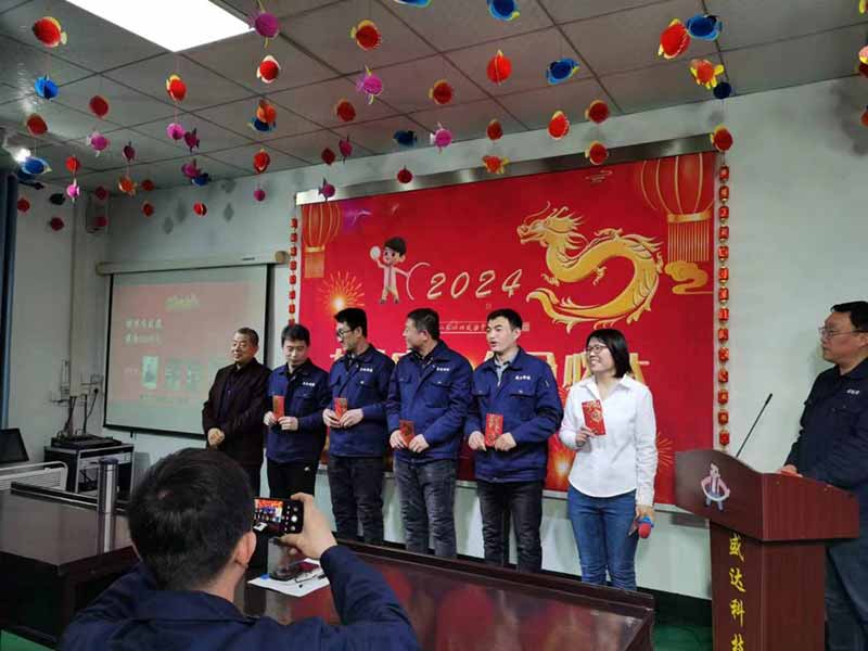 龍騰盛世，使命必達(dá)|2023北京拉彎廠企業(yè)年會(huì)