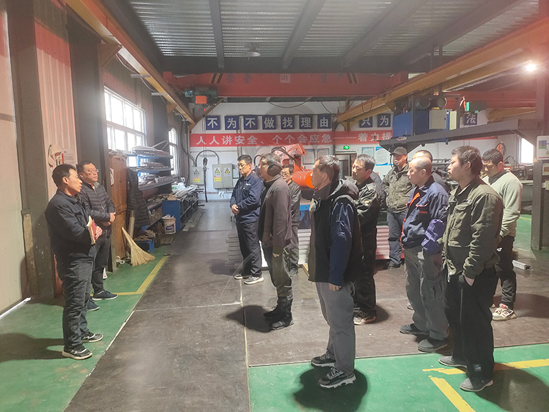 北京型材拉彎廠聚焦安全創(chuàng)新，助力團隊成長