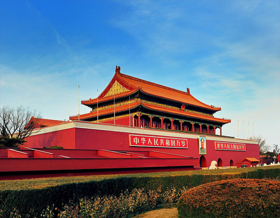 在建黨日即將到來之際，北京盛達偉業(yè)專業(yè)拉彎公司向偉大的中國共產(chǎn)黨致以崇高的敬意和衷心的祝福！