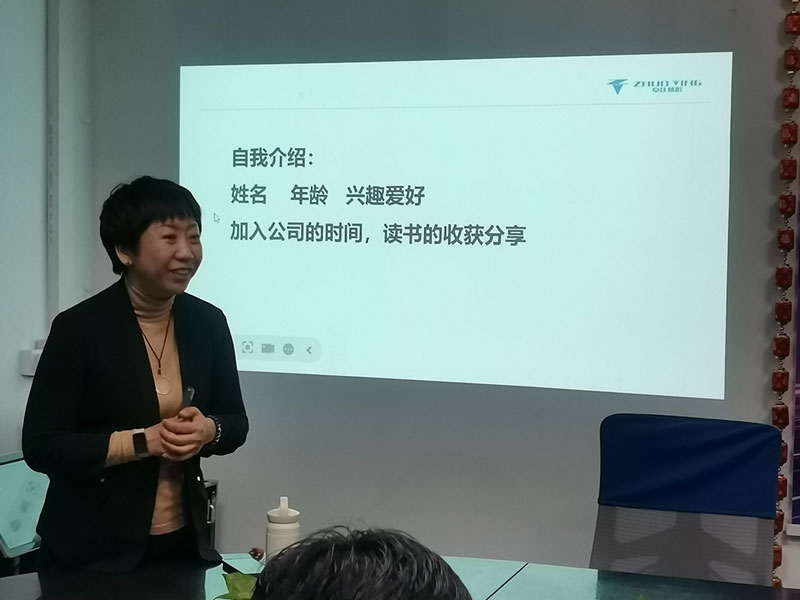 北京拉彎加工廠家召開(kāi)三月份月度產(chǎn)值分析會(huì)