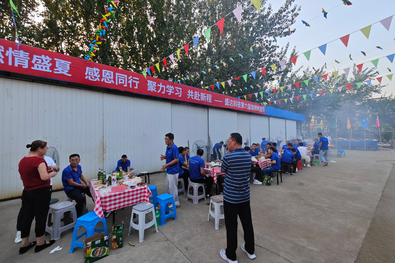 聚力學(xué)習(xí)，共赴新程｜北京型材拉彎加工廠舉行第六屆燒烤啤酒節(jié)